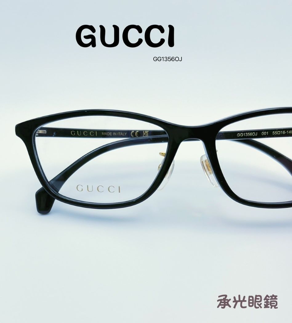 GUCCI光學眼鏡