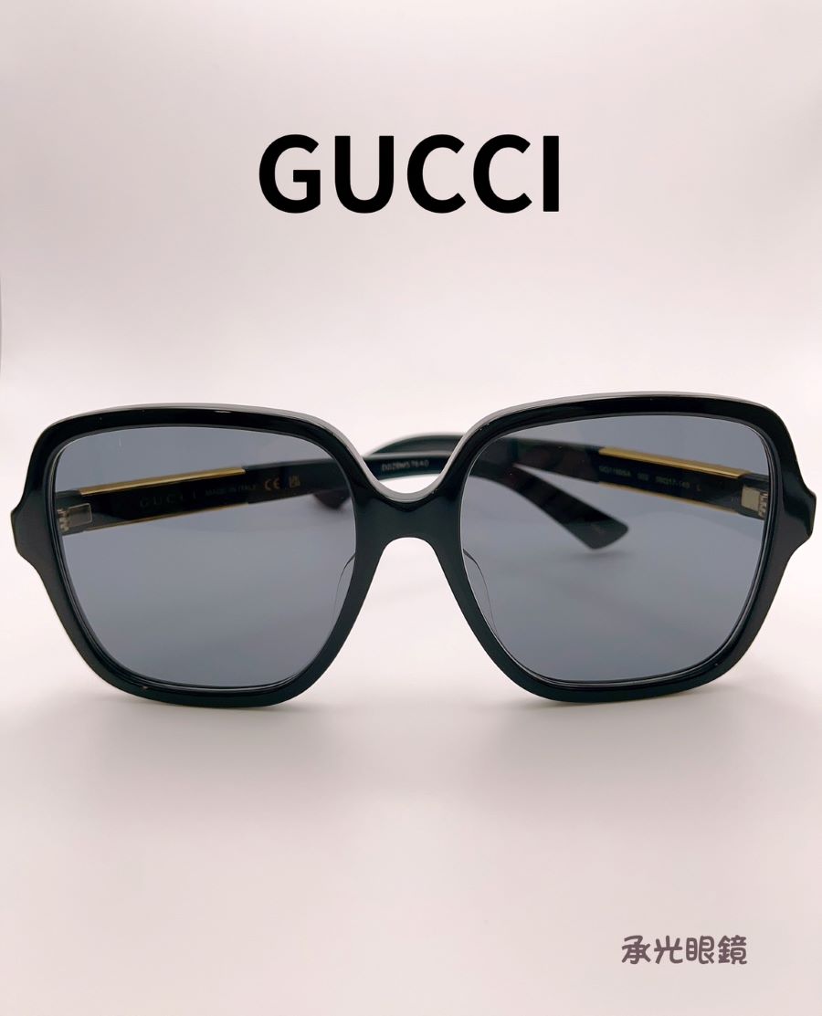 GUCCI太陽眼鏡