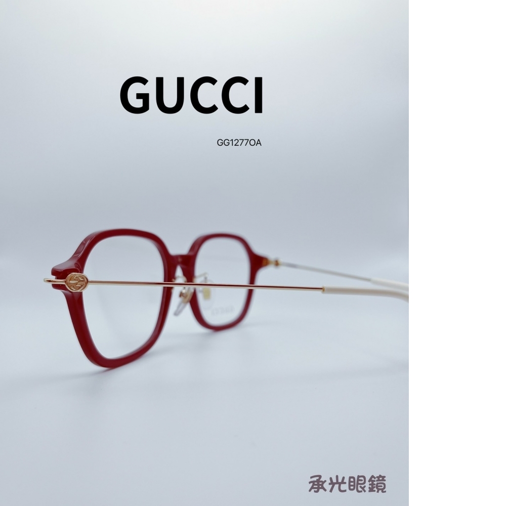 GUCCI光學眼鏡