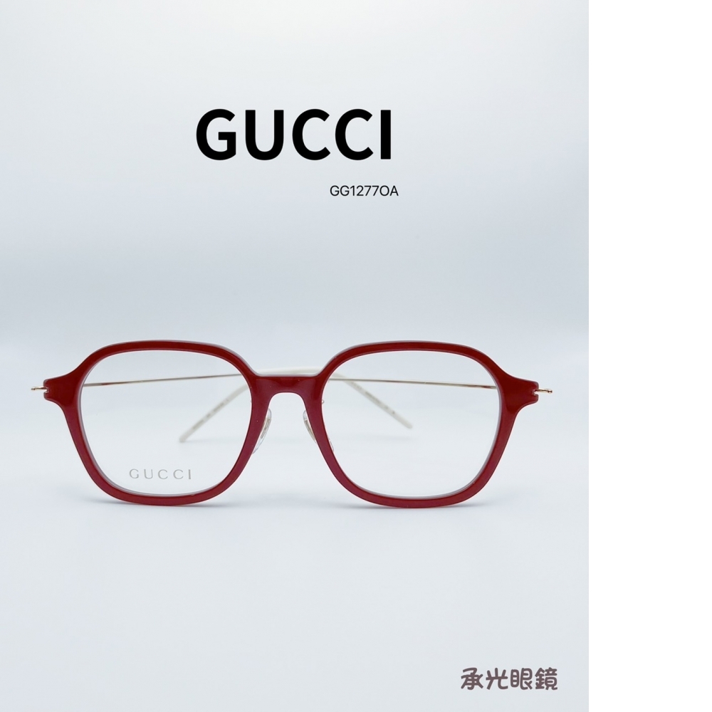 GUCCI光學眼鏡