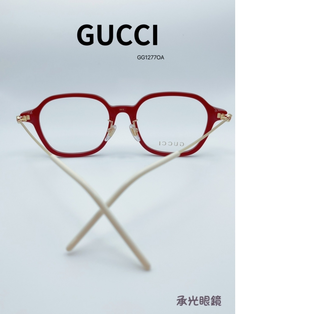 GUCCI光學眼鏡