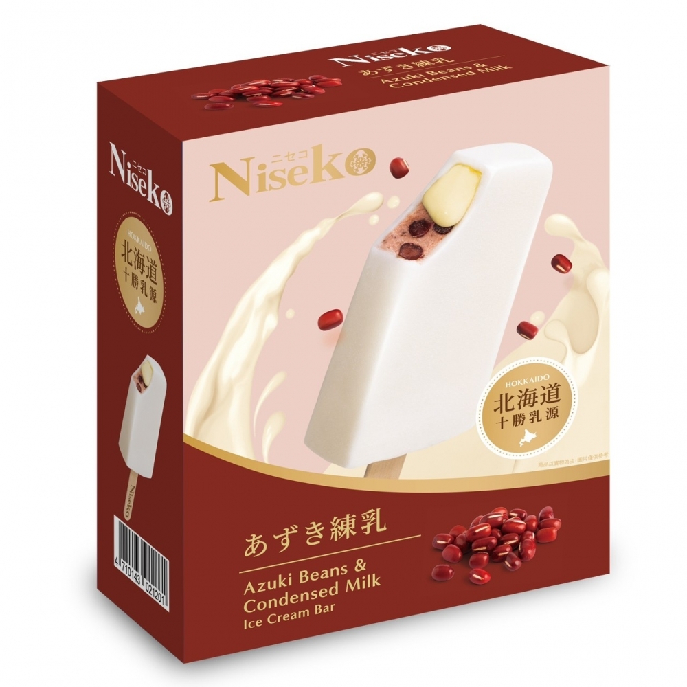 Niseko新雪谷冰淇淋｜北海道紅豆煉乳雪糕