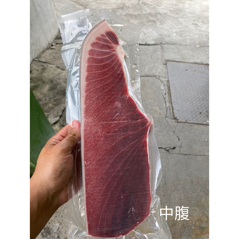 黑鮪魚腹肉