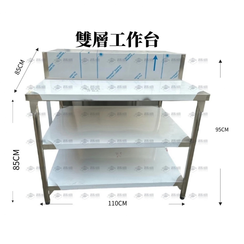 雙層工作台/工作台/置物台/處理台/料理台