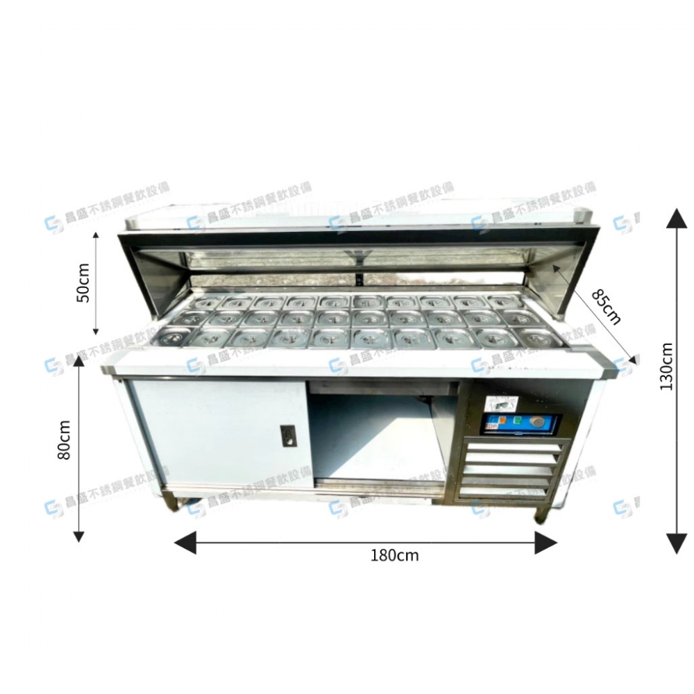 30料/三十料冰料展示台/沙拉展示台/剉冰料展示台/麻辣燙展示台