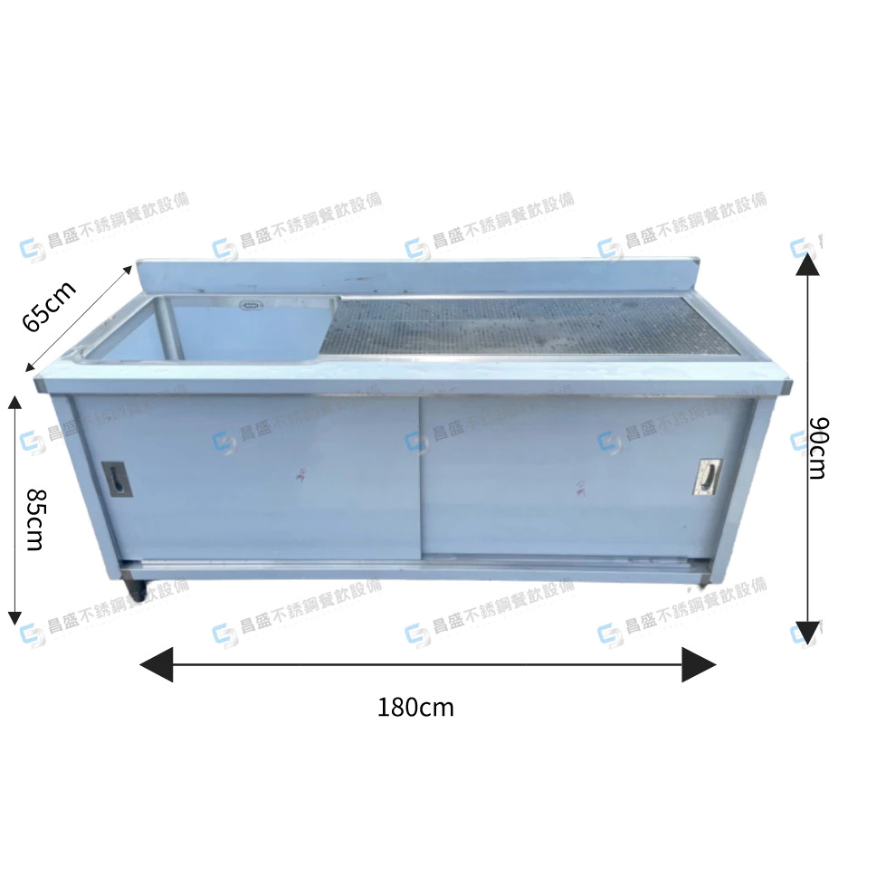 水槽工作台/滴水盤/水槽/單口槽/工作台