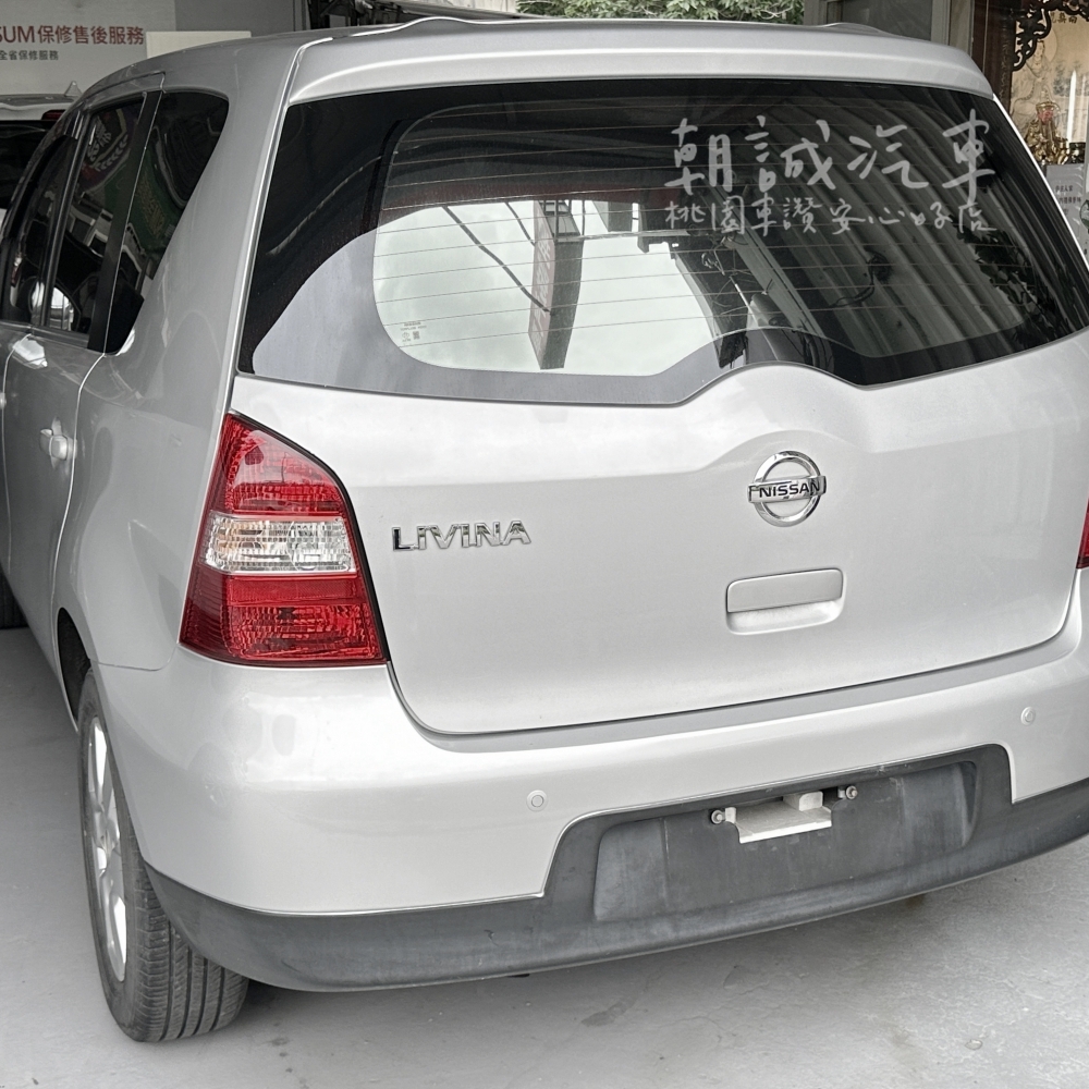 Nissan 2013 Livina 