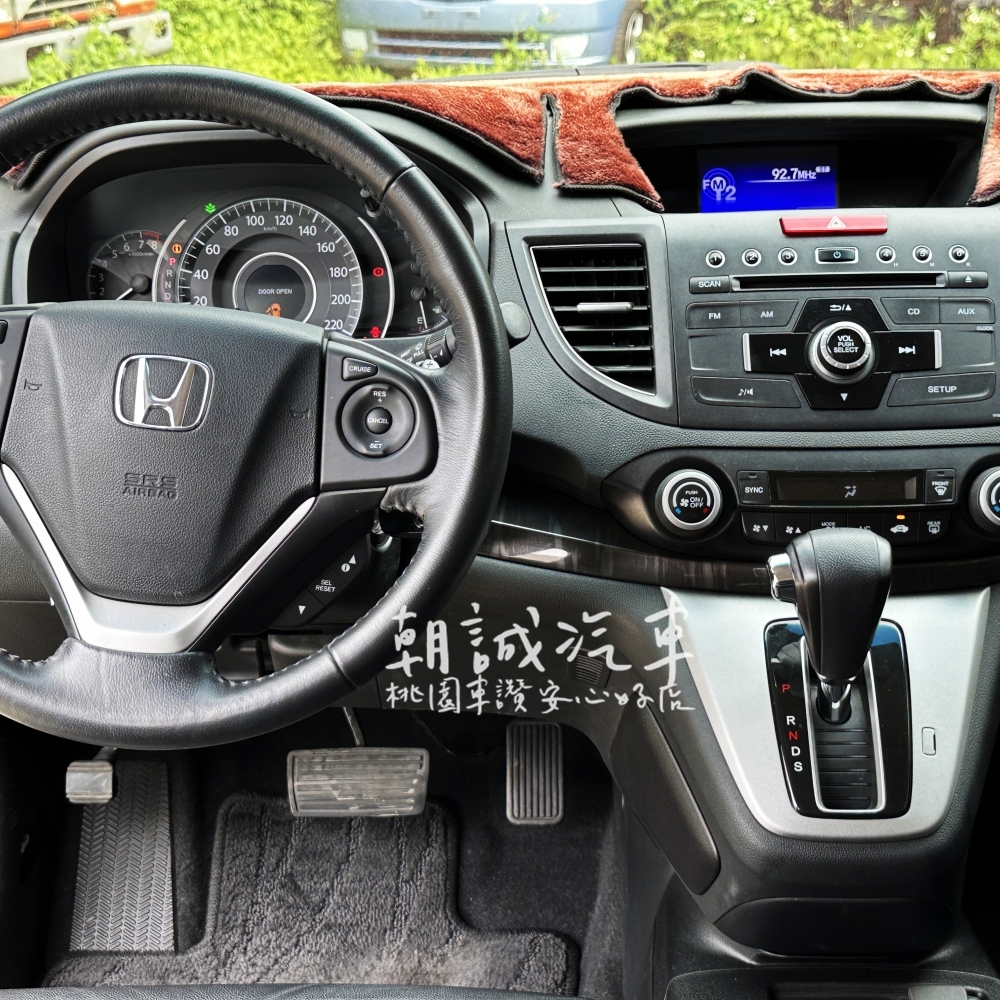 Honda 2014 CRV