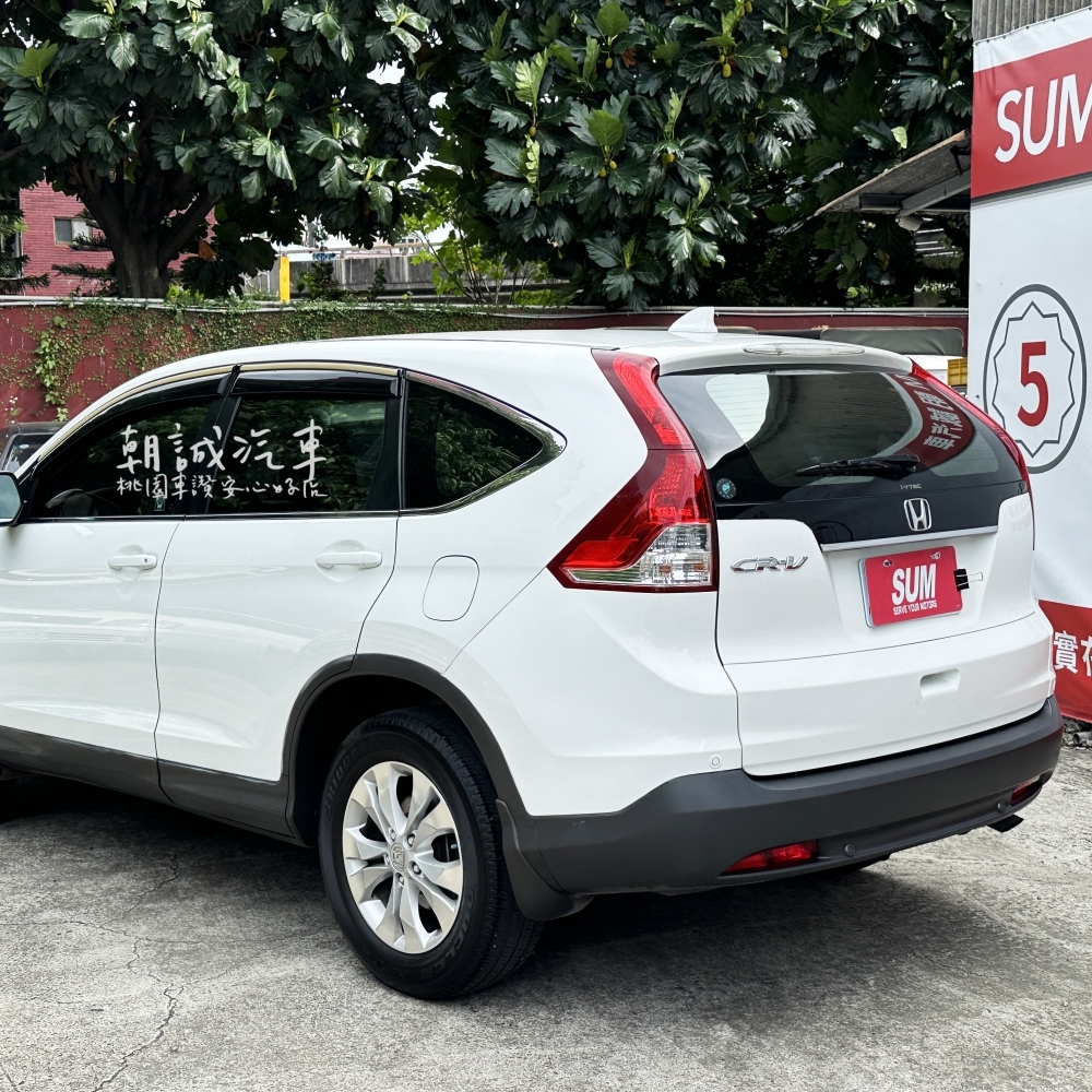 Honda 2014 CRV