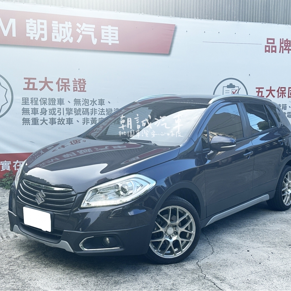 Suzuki 2015 SX4 Crossover