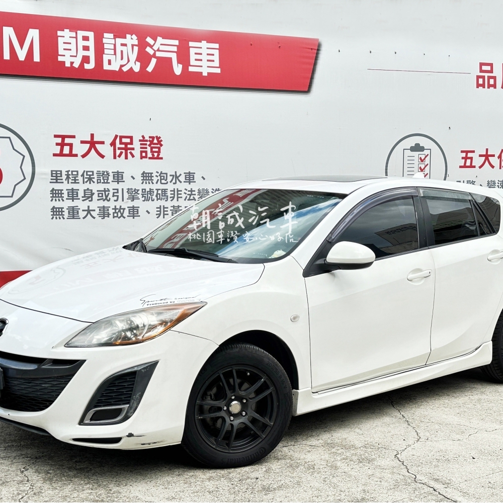 MAZDA 2011 馬3