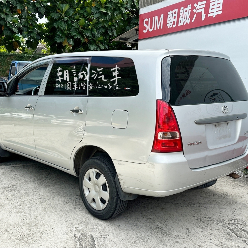 Toyota 2012 Innova