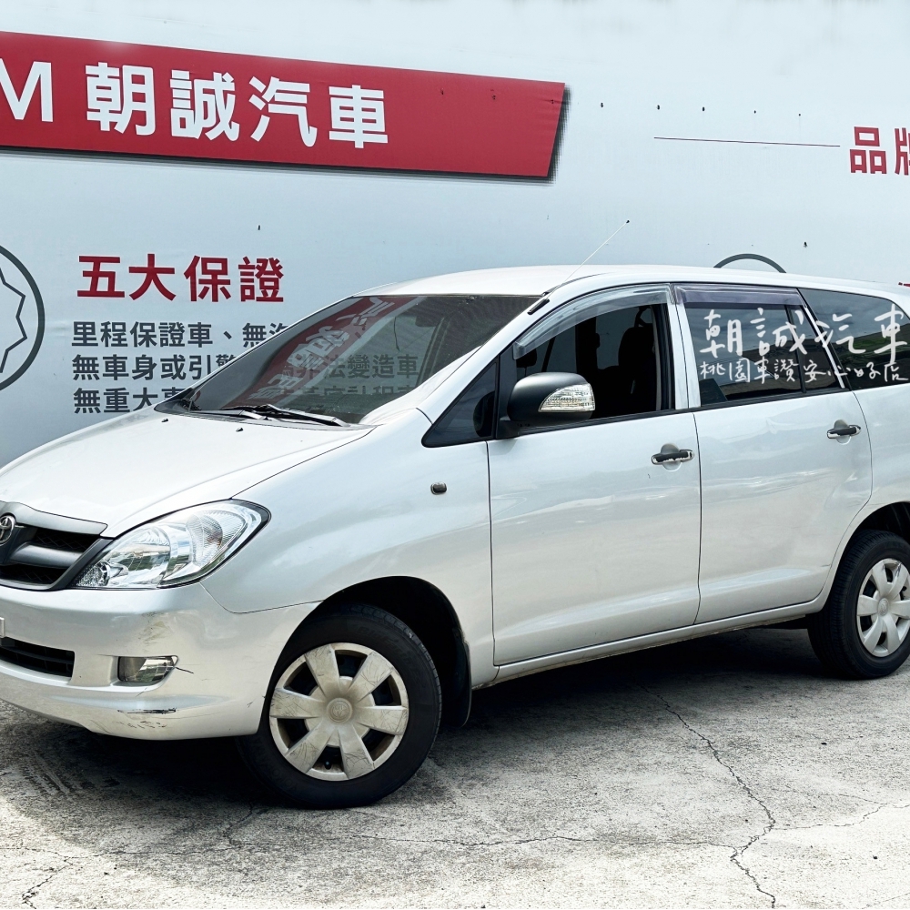 Toyota 2012 Innova