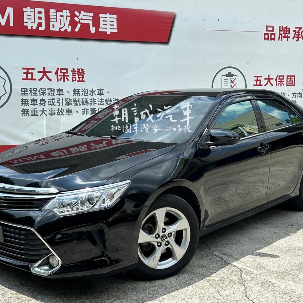 Toyota 201