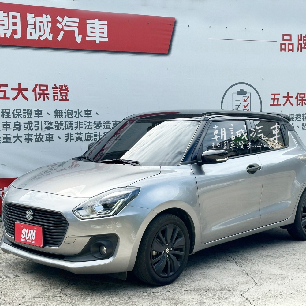 Suzuki 2019 Swift