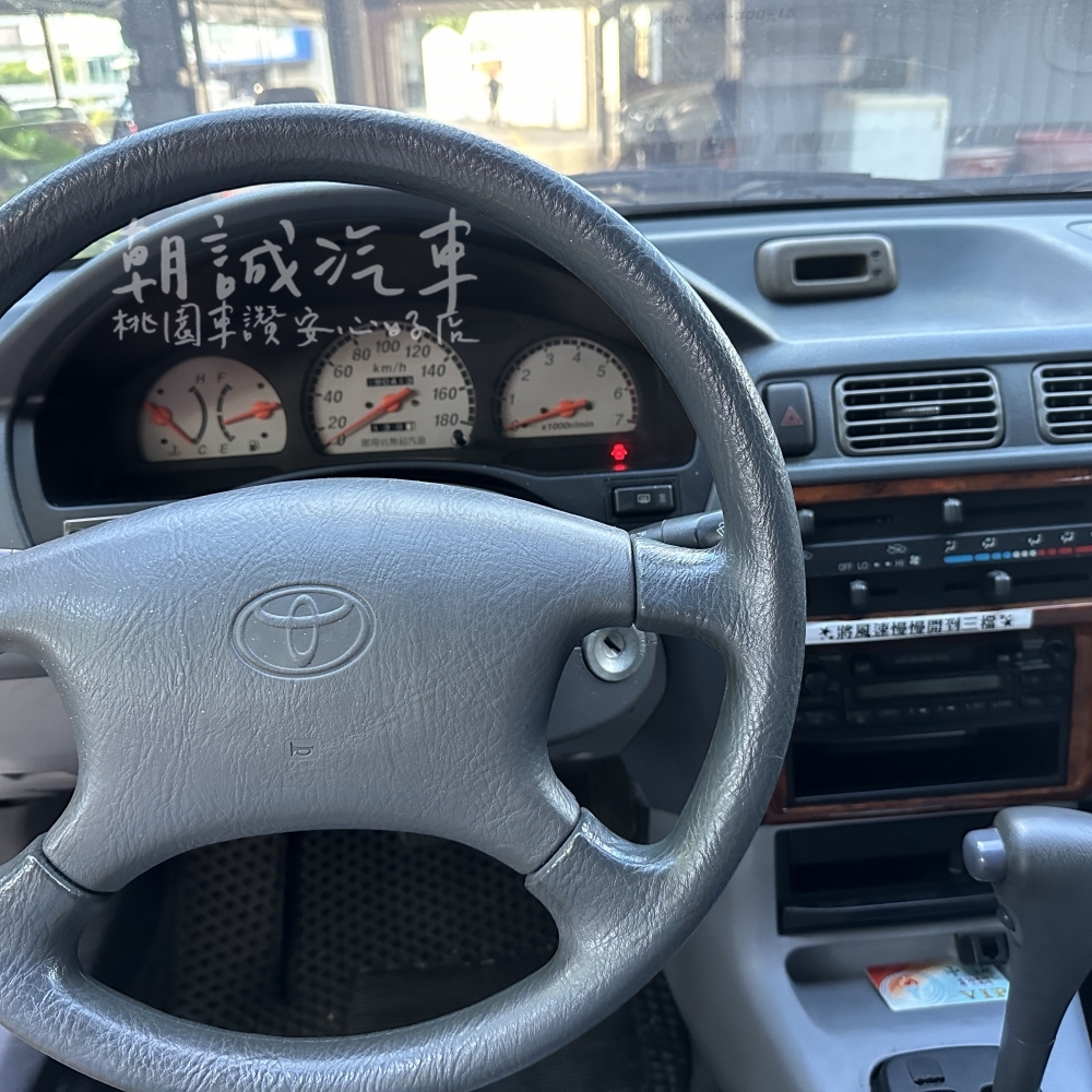 Toyota 2000 Tercel