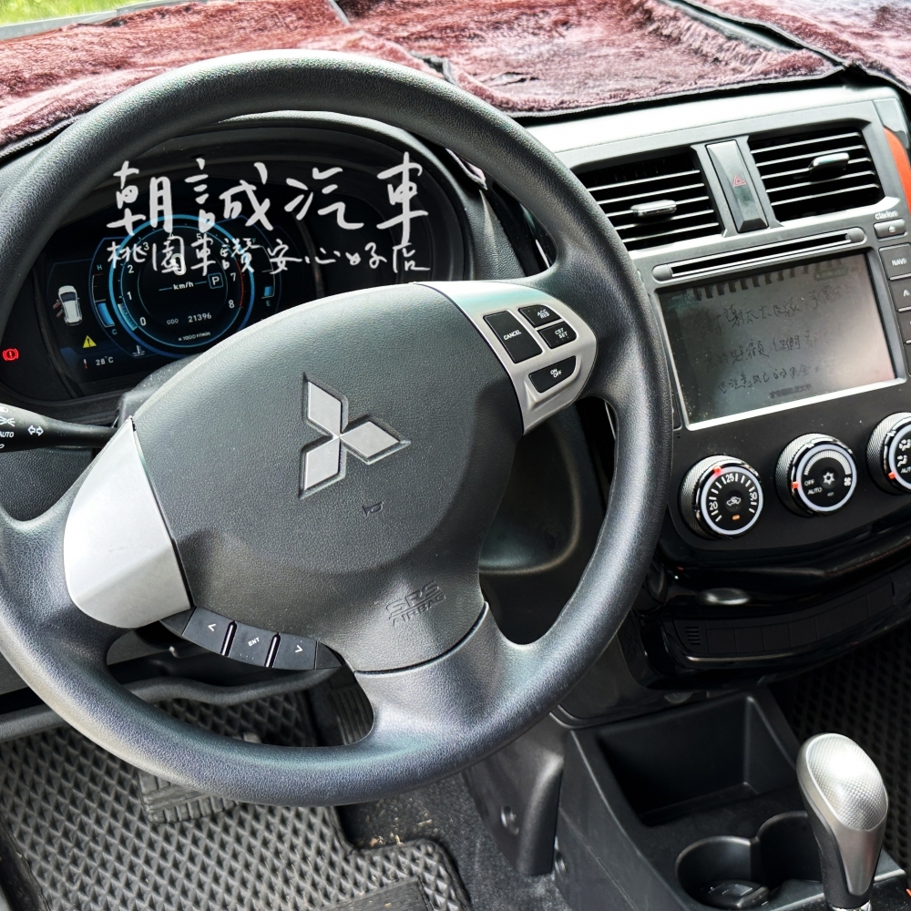 Mitsubishi 2016 COLT PLUS