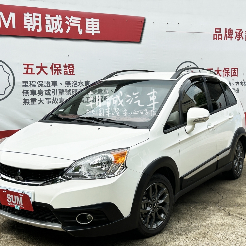 Mitsubishi 2016 COLT PLUS