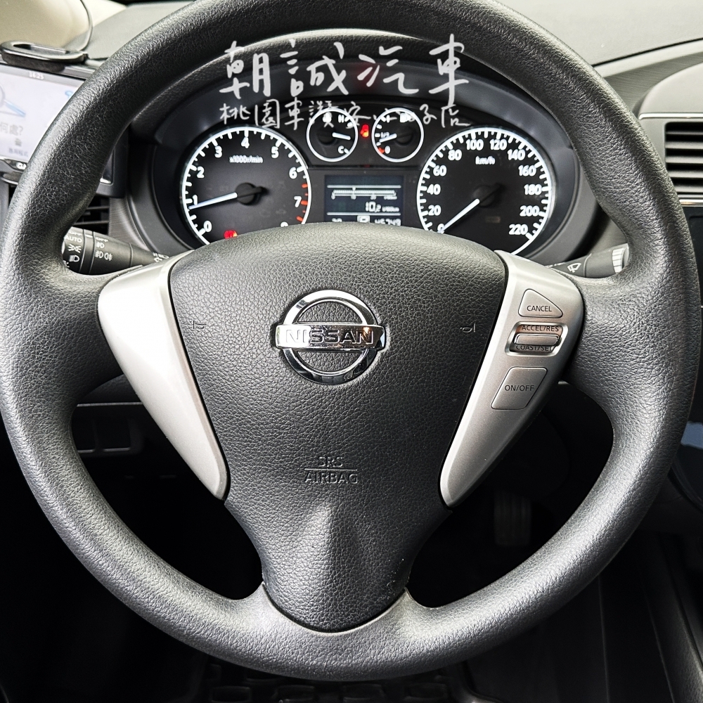 Nissan 2015 Tiida