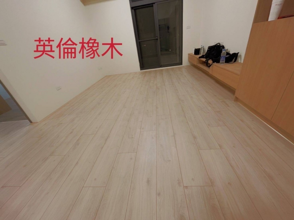 U floor 英倫橡木