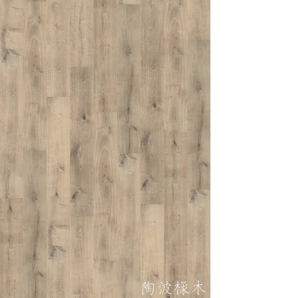 西班牙Finfloor紛瑟地板