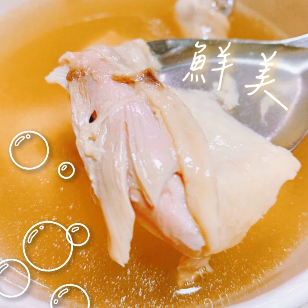 (零售)人蔘元氣大雞腿湯