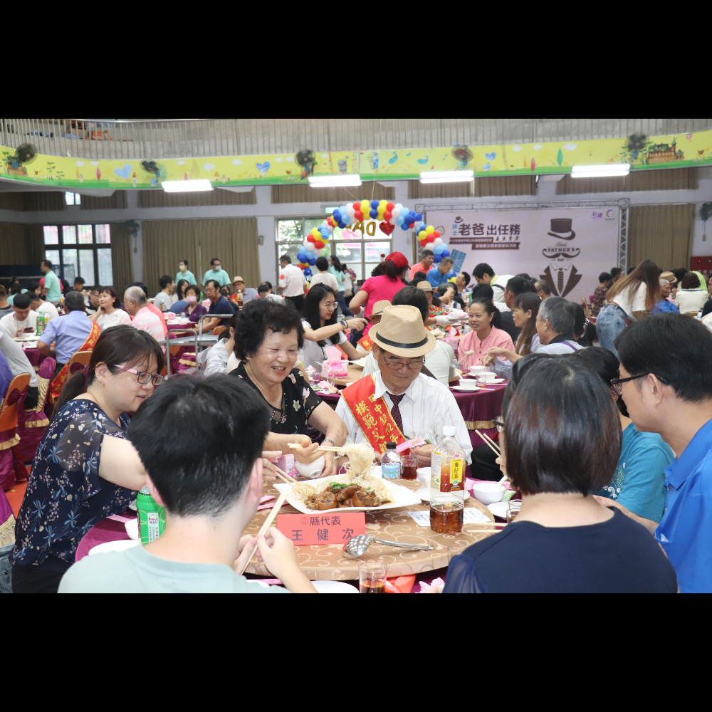 112年度田中鎮公所環境保護宣導暨模範父親表揚慶祝活動