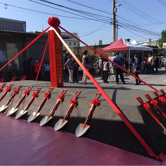 東彰道路北段新闢工程動土典禮