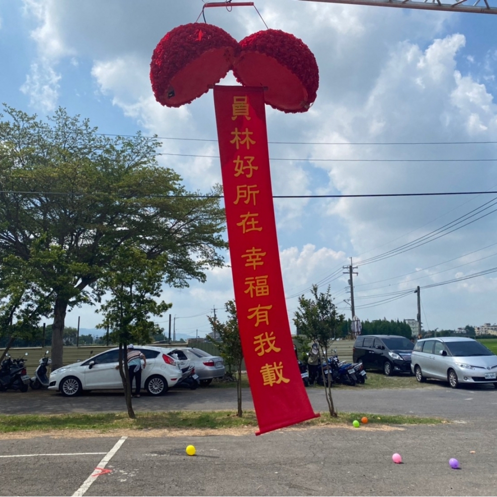 員林幸福巴士通車儀式記者會