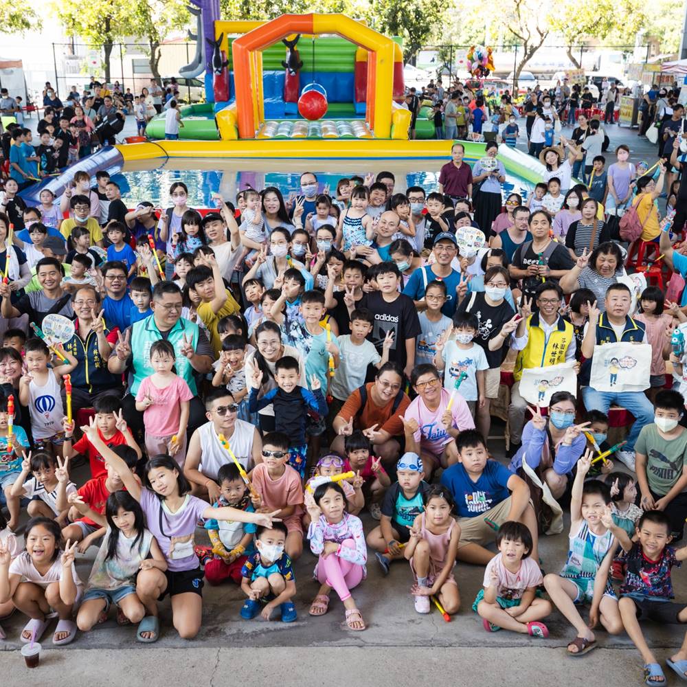 2024 芬園夏日親水派對