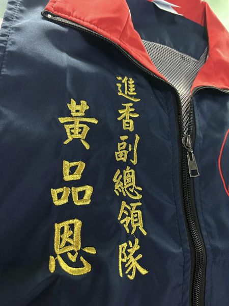 宮廟背心