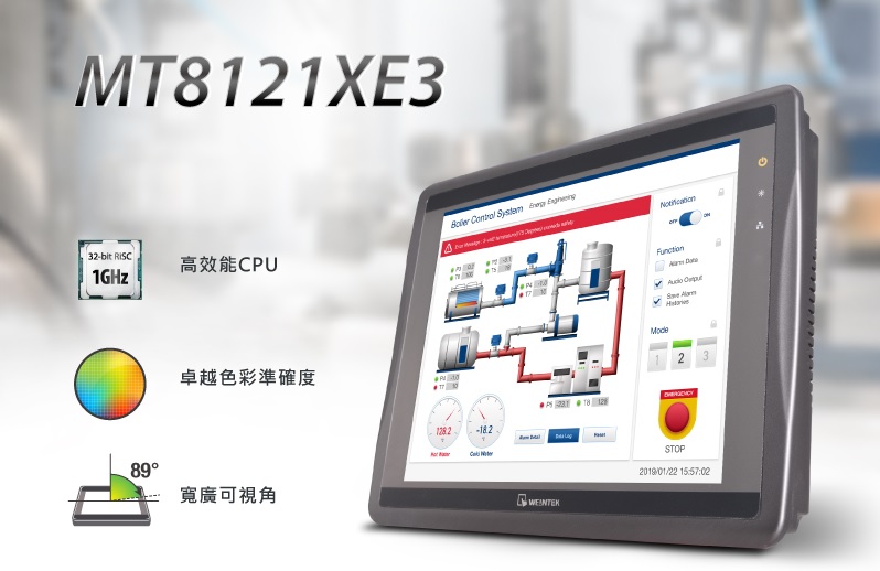 MT8121XE3 