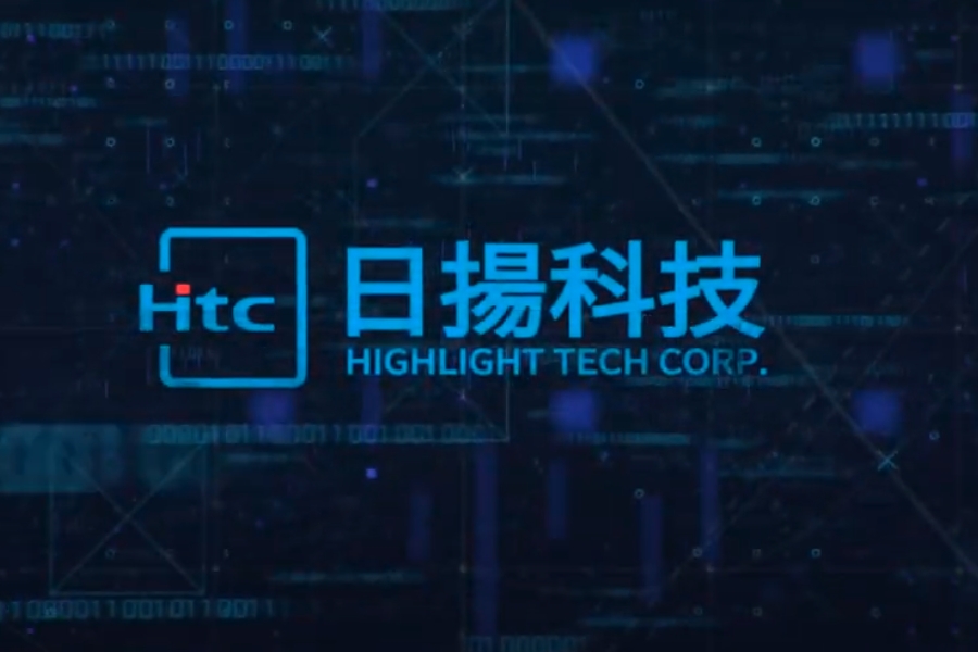 Htc vacuum