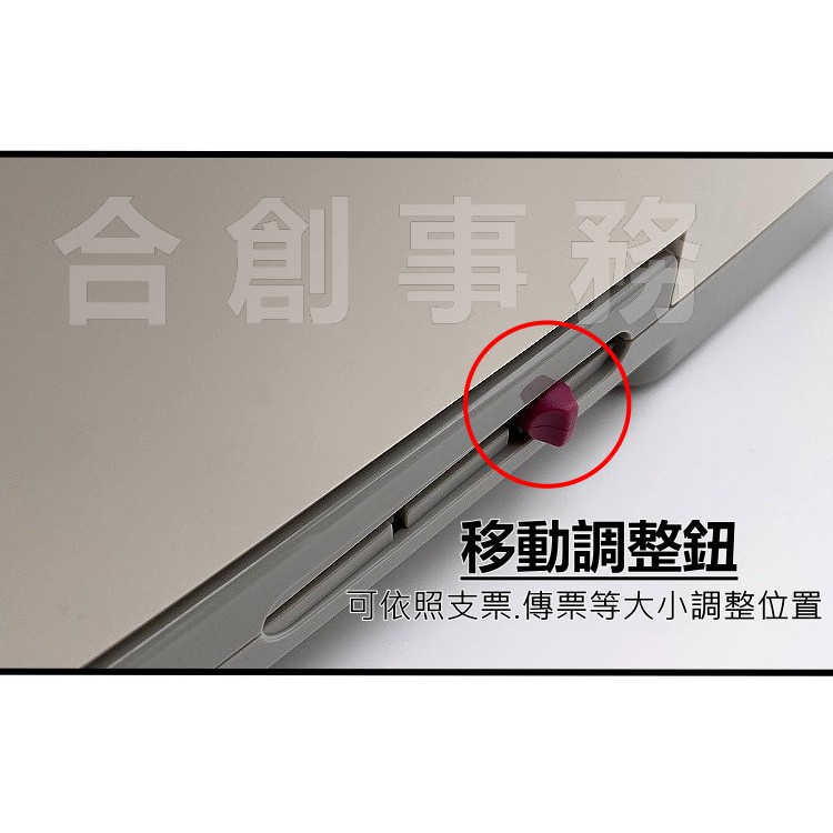 國字款『內附墨球一顆』+一顆墨球-【合創事務機器】高品質台灣製造【視窗定位+十位數液晶顯示屏+快速打字】『BH-100 微電腦視窗支票機』支票機