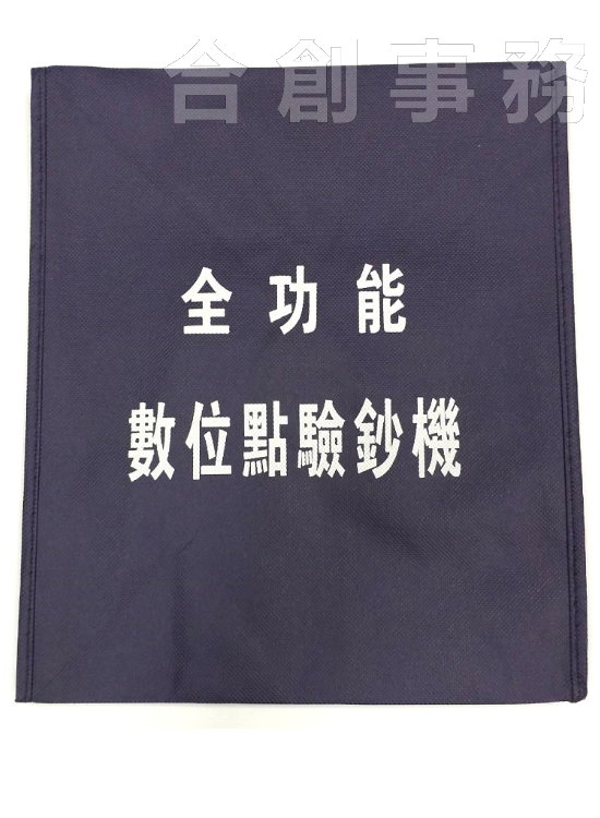 TN-111升級強化海豚機『贈防塵套含稅+原廠保固一年』AI智慧驗偽 驗鈔機/點鈔機/數鈔機/點驗鈔機