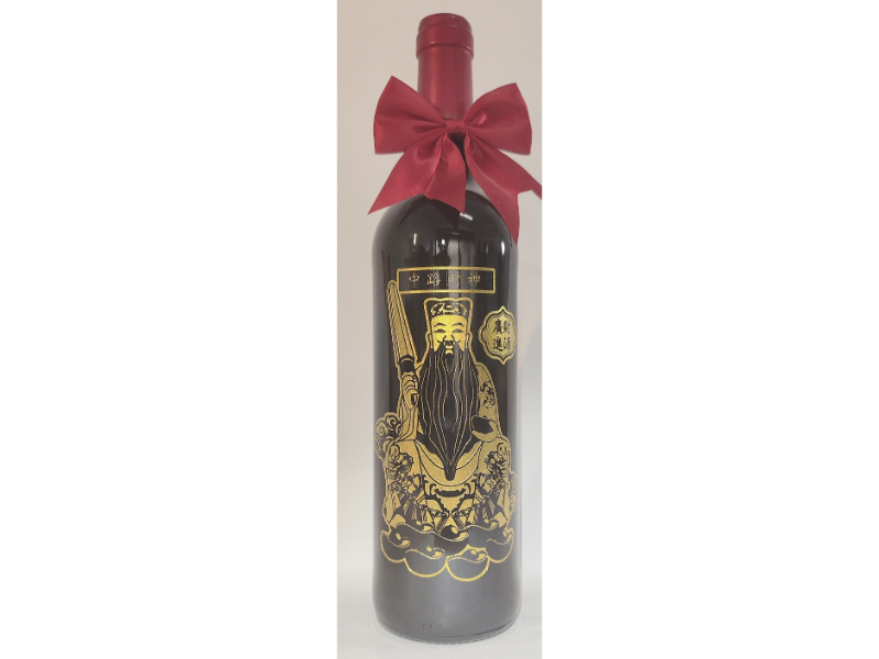 Divine wine carving (Zhonglu God of Wealth)/wine bottle engraving