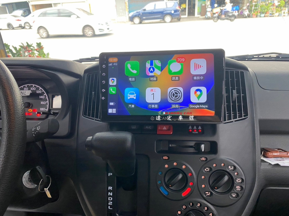 Town ace E-CAN 9吋 8核心 8+128G + 1080p 高清 倒車顯影鏡頭 操作不卡頓 無線carplay 神盾 正版導航王 熱銷款 