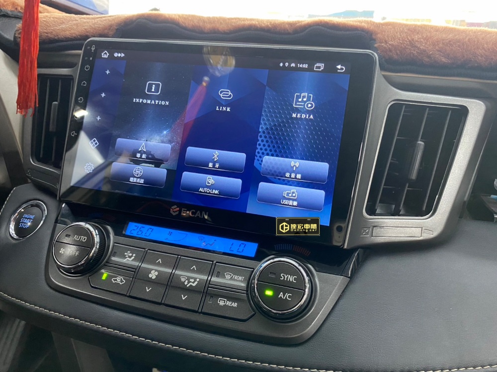 RAV4 13-18年 10吋 8核心 8+128G + 整合 前 行車紀錄器 操作不卡頓 無線carplay 神盾 正版導航王 熱銷款 