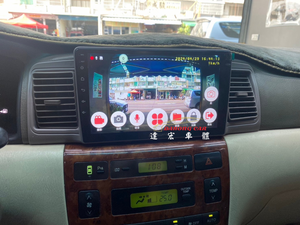 ALTIS 01-07年 smart-r 10吋 8核心 4+64G + 整合 前後 行車紀錄器 操作不卡頓 無線carplay 神盾 正版導航王 熱銷款 