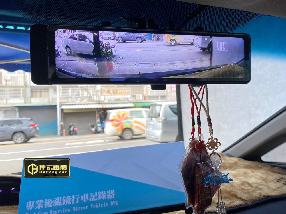 GX8 電子式後視鏡 前+後行車紀錄器 12吋2K觸控螢幕 GPS測速 雙畫面切換 無光夜視