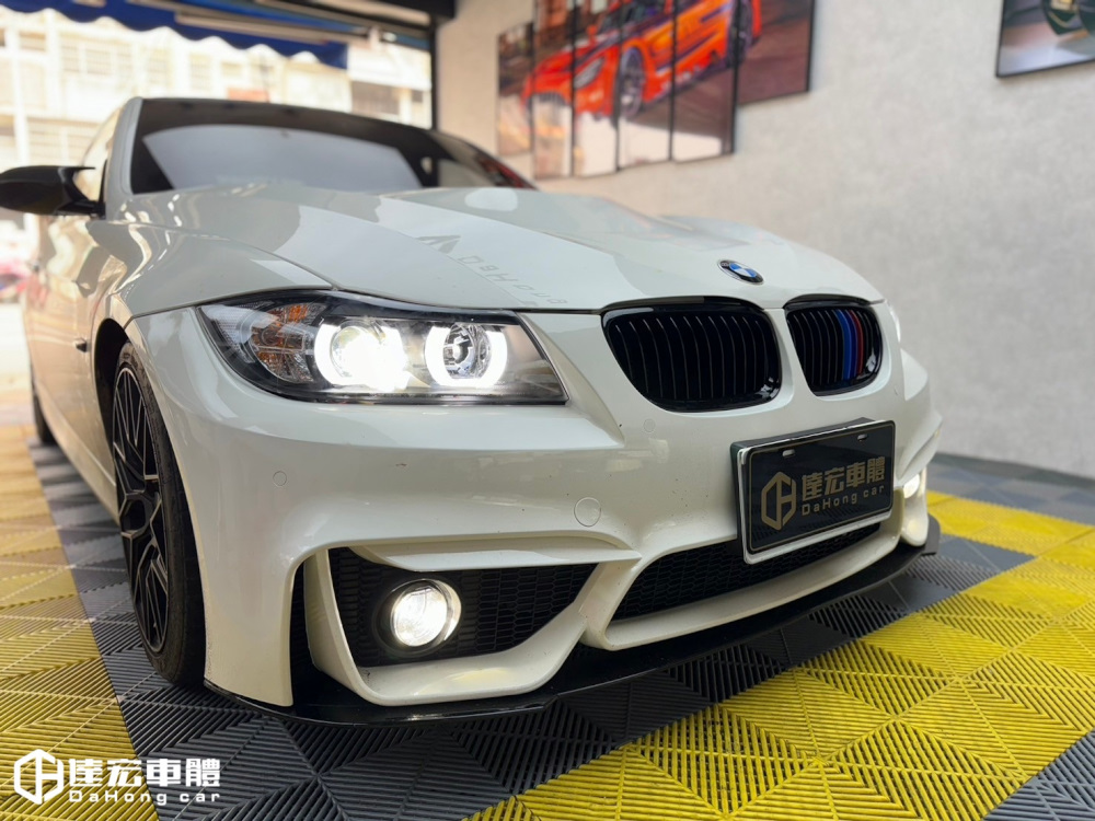 BMW E90 前期