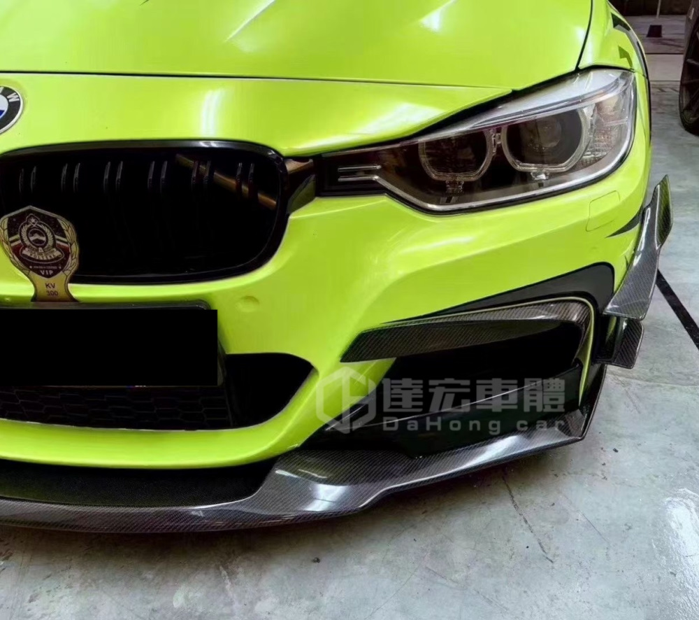 BMW F30 F35 M TECH 前保 專用 MAD款 碳纖維 卡夢 前下巴 風刀 側裙 定風翼 