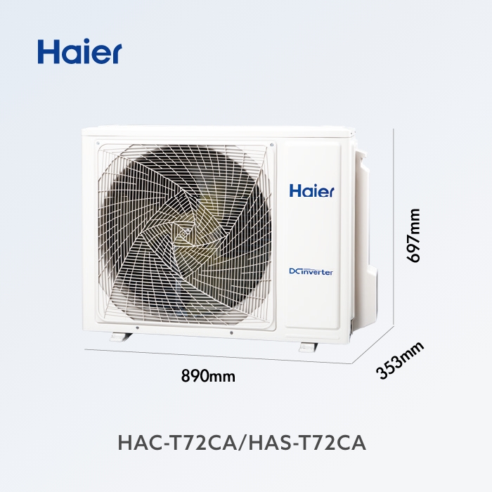 Haier 海爾 8-12坪 R32 變頻分離式冷專