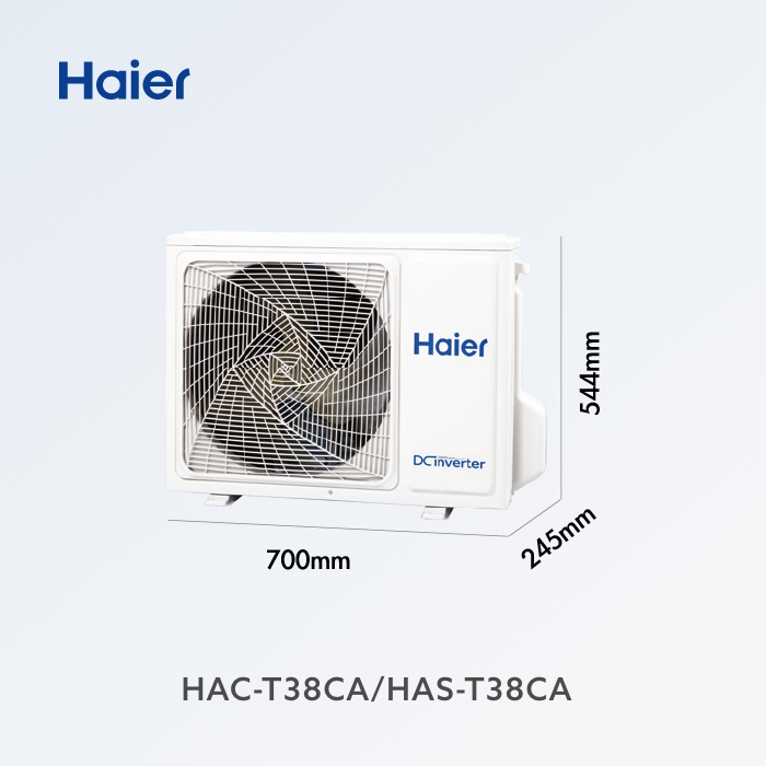 Haier 海爾 4-6坪 R32 變頻分離式冷專