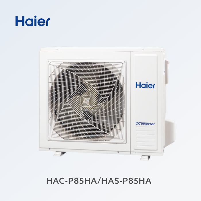 Haier 海爾 11-16坪 R32 變頻分離式冷暖