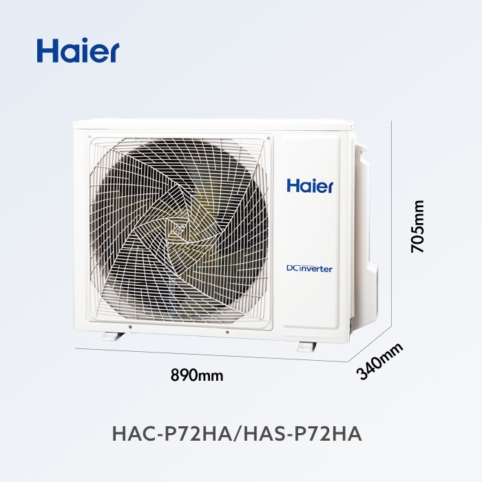 Haier 海爾 8-12坪 R32 變頻分離式冷暖