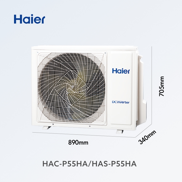 Haier 海爾 6-9坪 R32 變頻分離式冷暖