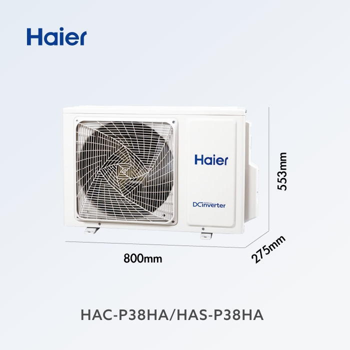 Haier 海爾 4-6坪 R32 變頻分離式冷暖