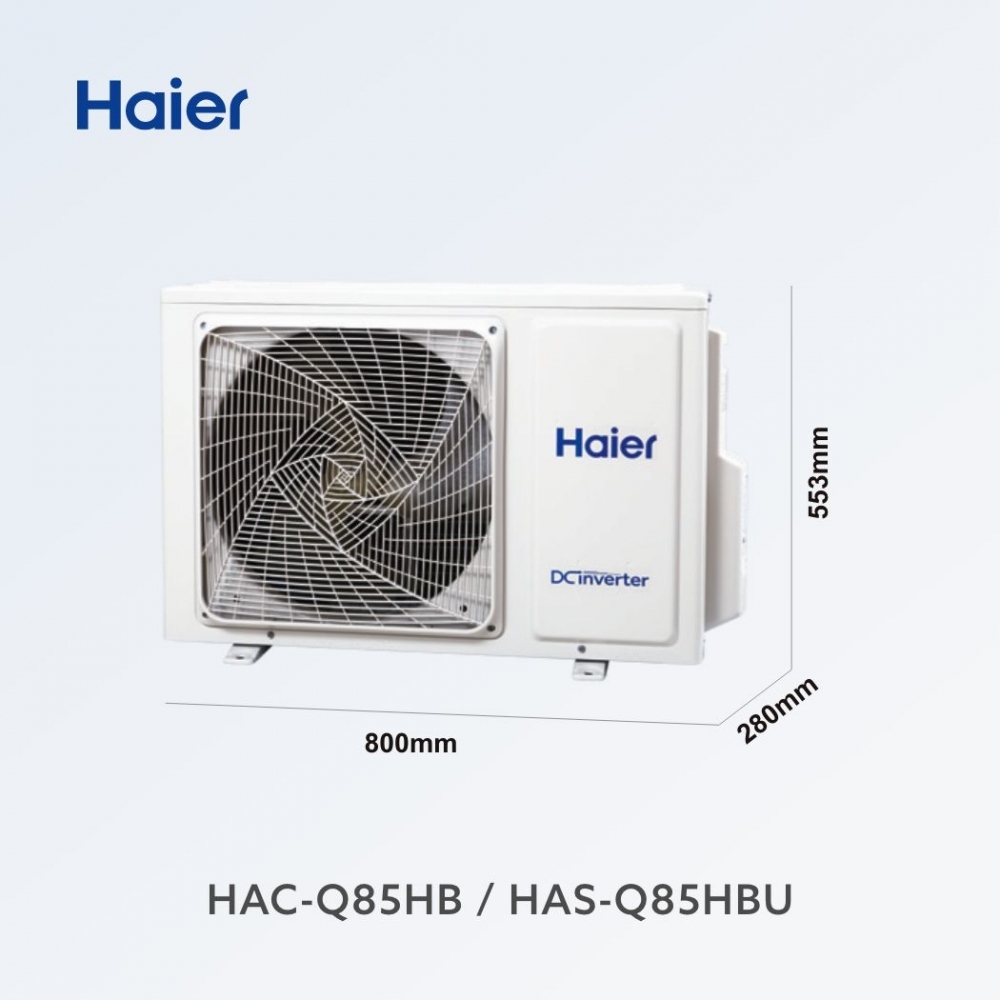 Haier 海爾 11~16坪 R32 頂級變頻分離式冷暖