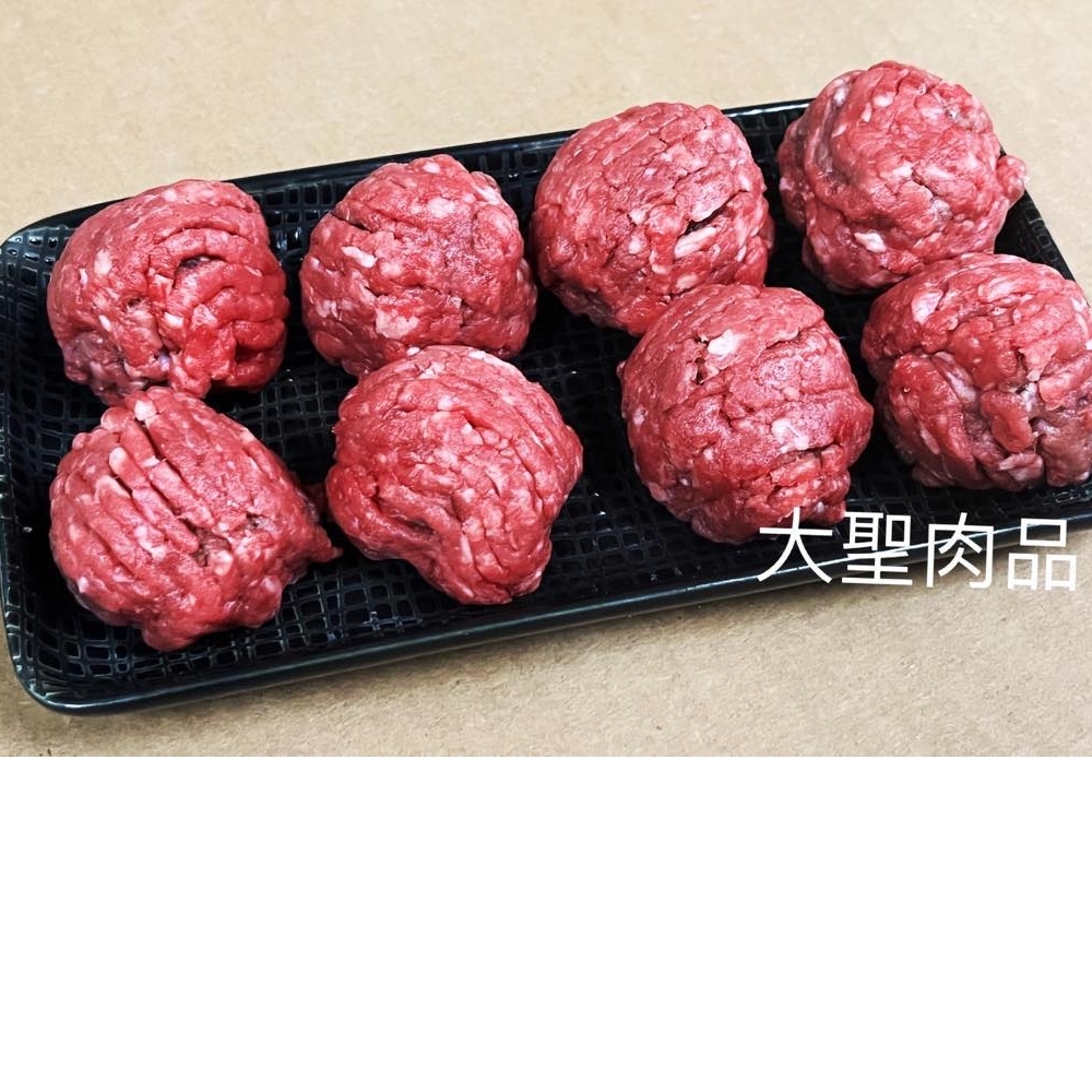 低脂牛絞肉